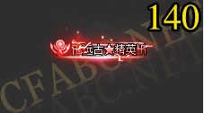 ز-ҡ̬_140-涯̬ز