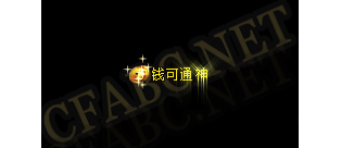 ز-ҡ̬_111-涯̬ز