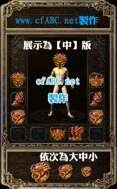 ز-bmp+pngСһ170531 (2)-ز