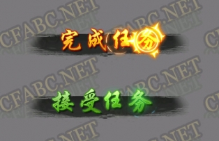 fh090922C-ز-