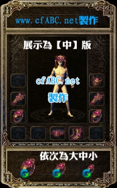 ز-bmp+pngСһ170522 (7)-ز