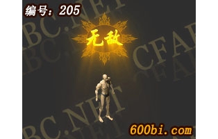 ز-ҡ̬_205-涯̬ز