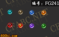 ز-ԭ̬-FG241-涯̬ز