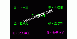ز-ز201307134-ز