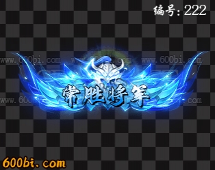 ز-ҡ̬-DZFH-222-涯̬ز