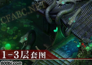 ز-羳1-3-dt070324D-ͼز