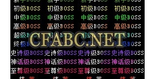 ز_BOSSȼʾ̬Ϸز