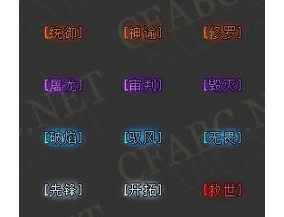 fh090822E-ز