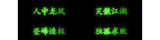 ز-̬һ170406 (2)-ز