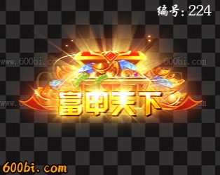 ز-ҡ̬-DZFH-224-涯̬ز