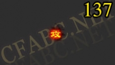 ز-ҡ̬_137-涯̬ز