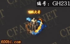 ز-ҡ̬-GH231-涯̬ز