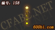 ز-ҡ̬_158-涯̬ز