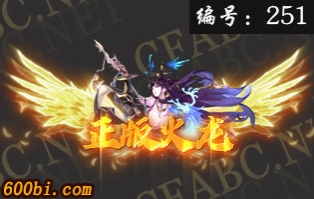 ز-ԭ̬-251-涯̬ز