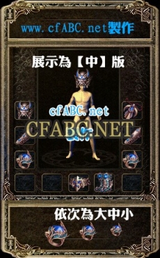 ز-bmp+pngСһ170601 (2)-ز