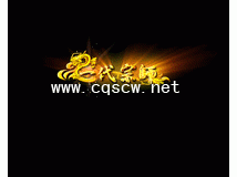 һʦ-www.cfabc.net-ز