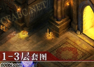 ز-1-3-dt070324G-ͼز