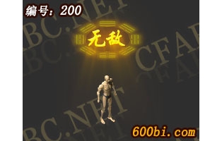 ز-ҡ̬_200-涯̬ز