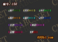 ز-ҡ̬_150-涯̬ز