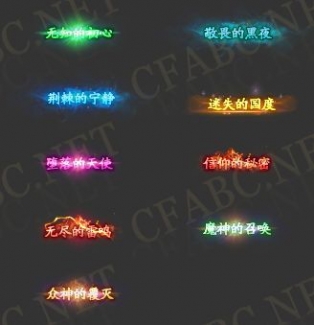 fh090822G-ز