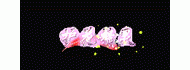 ز-459-ز̳