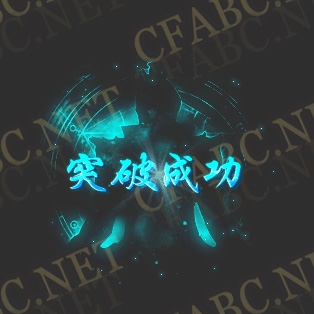 ͻƳɹ-fh041425Q-ز