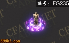 ز-ҡ̬-GH235-涯̬ز