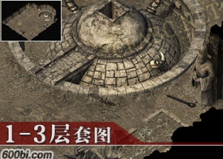 ز-дʵʯĹ1-3-dt080624C-ͼز