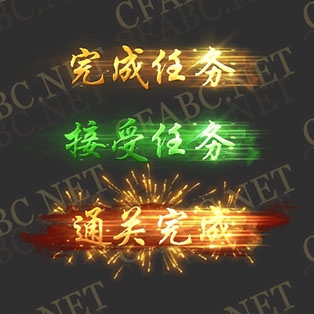 ͨز-fh041425M
