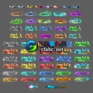 ز-fh112323-ز