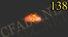 ز-ҡ̬_138-涯̬ز