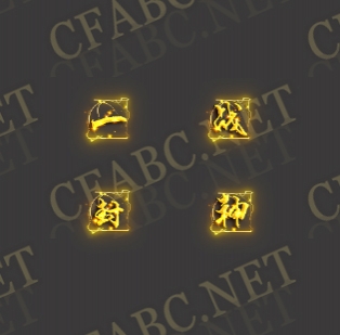 ز-һս-ss053024A-ز