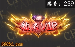 ز-ԭ̬-259-涯̬ز