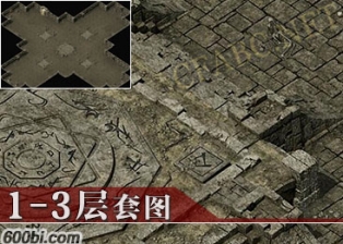 ز-ţħ1-3-dt121724C