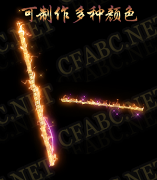 ز-𹿰ز-ز