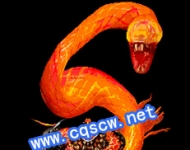 ز-֮BOSS-ز