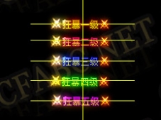 ز-ҡ̬_108-涯̬ز