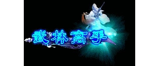 ز-323š-ز