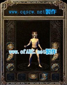 ز-ز1711203-ز