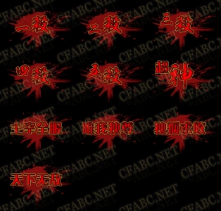 ز-cfabc-նɱ020319-ز