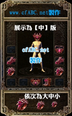ز-bmp+pngСһ170522 (5)-ز
