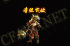 ز-ҡ̬NPC_119-涯̬ز