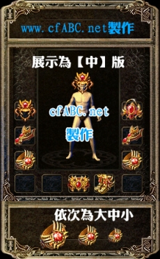 ز-bmp+pngСһ170531 (1)-ز