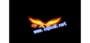 ̬20140809Png (4)-ز