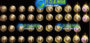 传奇素材网-ss031321-传奇首饰素材下载