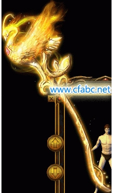 ز-ز3250-ز