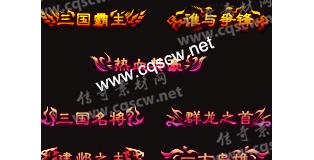 pngز-̬زһ201411291-ز